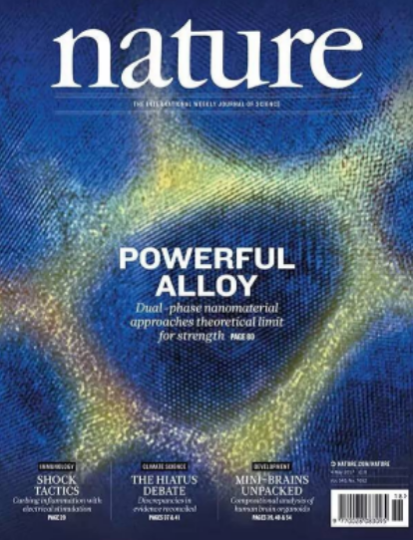 城大的突破性研究成果登上国际顶尖科学学术期刊《自然》
