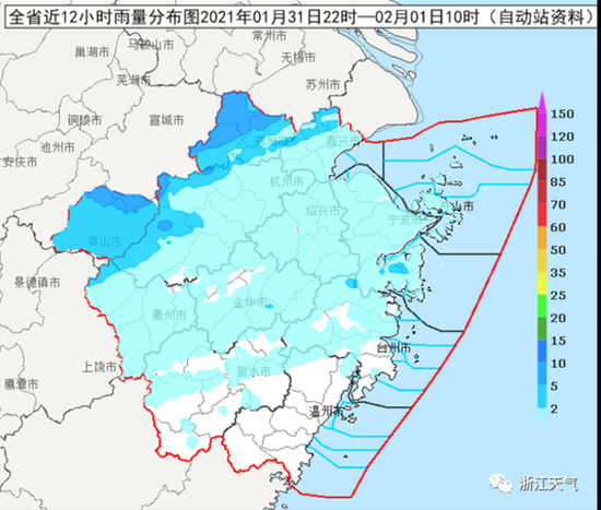 萧山人口2021_2021年萧山建筑合同(3)