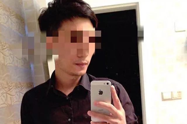 宁波抖音网红被刺死案续:其前男友涉故意杀人被公诉