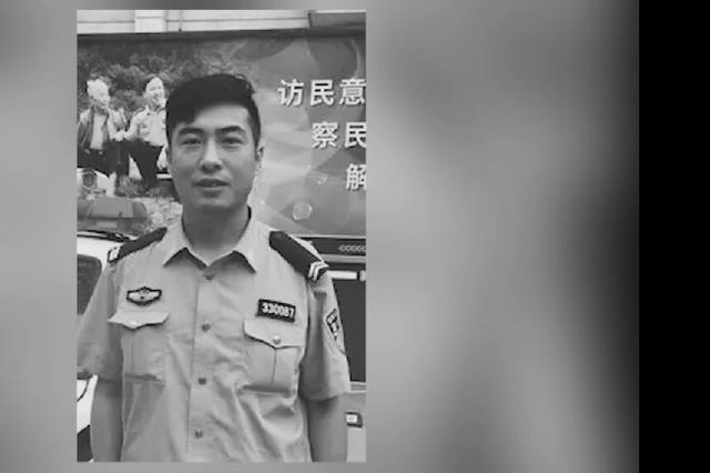 刚结束台风救援又去救人 浙江救援队员不幸落水遇难