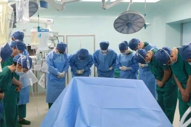 在浙32岁男子遇车祸脑死亡 家人捐献其器官挽救他人