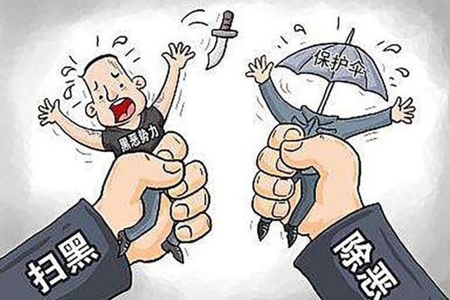 杭涉恶团伙强行回收废布料 被文质彬彬的民警一网打尽