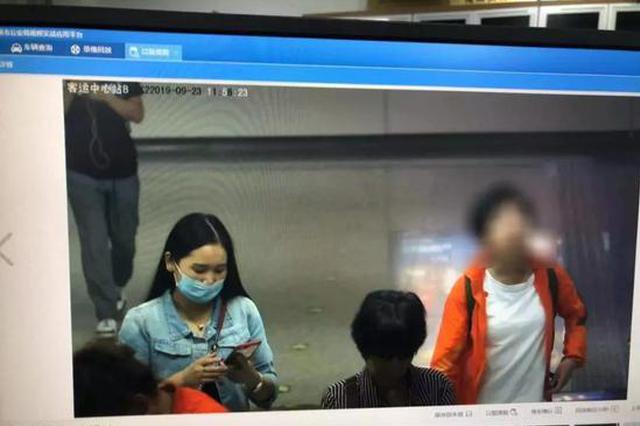 因为父母的话觉得委屈 杭州13岁女孩留纸条后出走