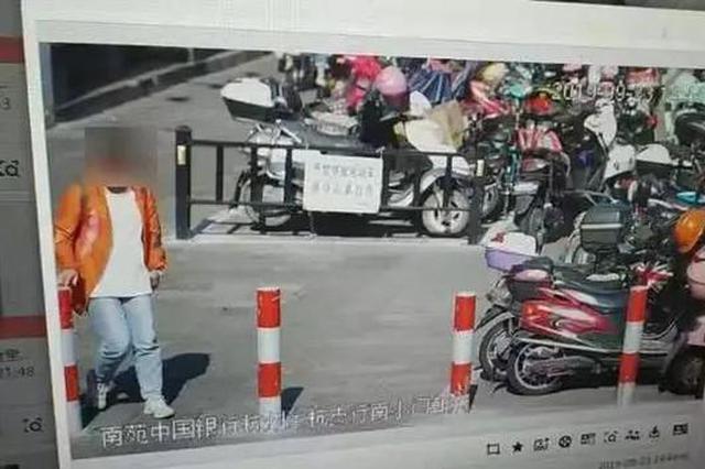 杭州一13岁女孩凌晨出走 只因父母说了一句话
