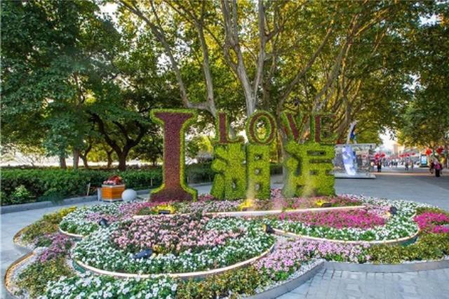 杭湖滨步行街上线第一天 吃喝玩乐指南来了