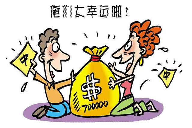 杭州小伙中双色球743万大奖 一家四口齐来领奖