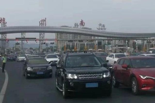 国庆假期杭州出城大军出动 市区高速最新路况出炉