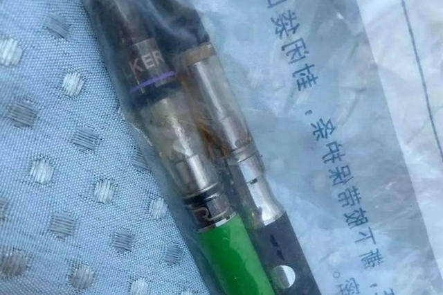 杭州一女孩在男友怂恿下试吸的电子烟 其实是新型毒品