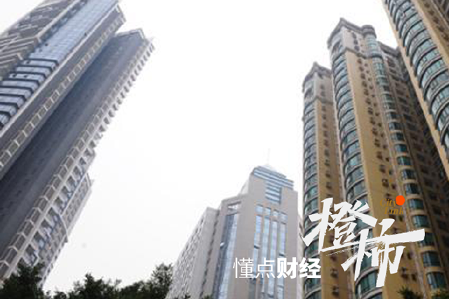 杭州房貸利率不到一周又下調 尤其二套房降幅較大