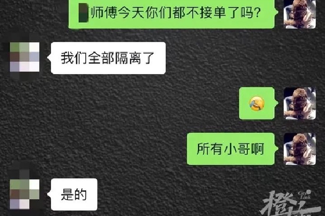 杭州顺丰快递全部停运 恢复时间要等政府通知