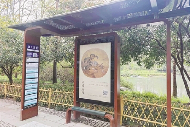 杭州西湖景区的迎亚运诗画之路 茶韵宋画又上新了