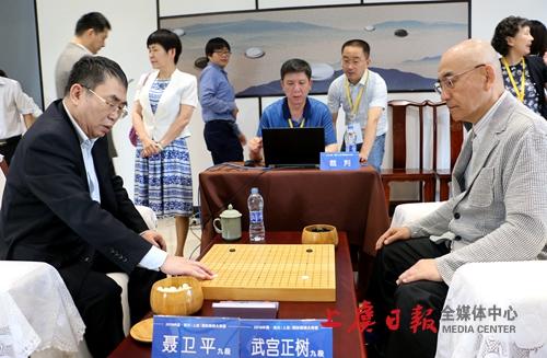 上虞国际围棋大师赛昨日开赛