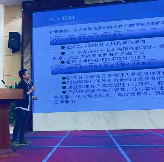 促进会的运营,促进会是做什么的