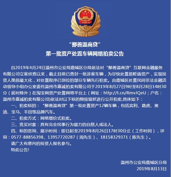 8131-icapxpi0207366.png
