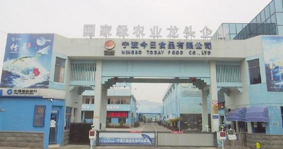 宁夏外来人口过年补贴_宁夏过年照片(3)