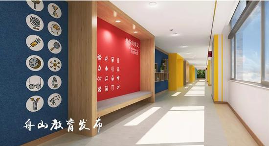 公共走廊