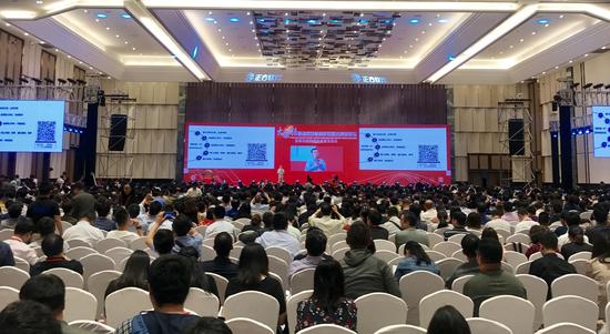 2018大数据驱动智慧校园建设服务创新论坛暨