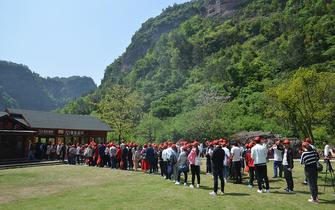 十九峰迎来五一节前小高峰