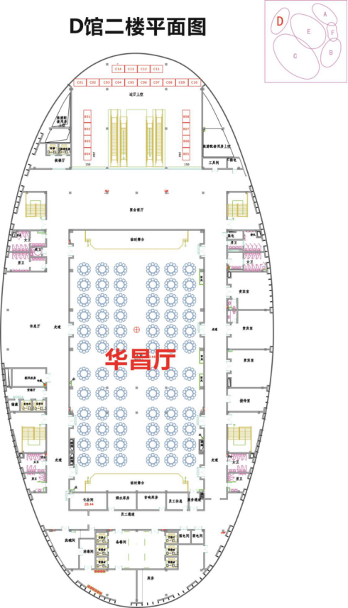 注:红色画框区为展台展示区