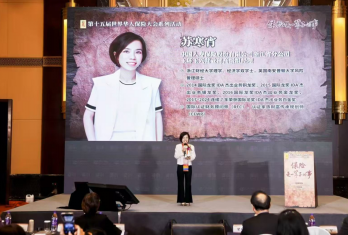 图：苏寒宵分享销售服务经验体会