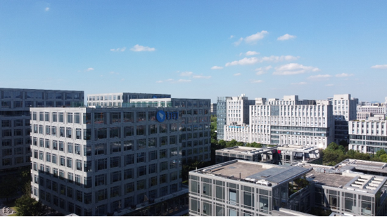(图为钉钉总部所在的杭州城西未来park园区)