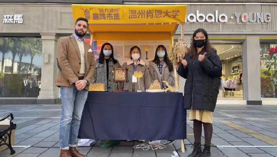 展品雏形初登五马街“鹿鸣市集”