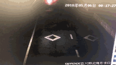 民警最终成功锁定了犯罪嫌疑人。