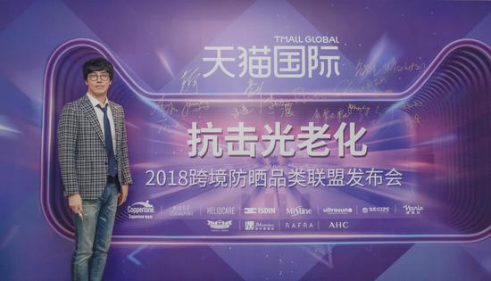 JMsolution海外旗舰店与天猫国际达成战略合作