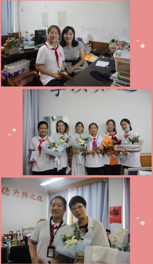 f643-iyywcsz3896025.png