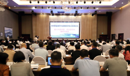 县域经济人才总量少 人才工作_中国县域经济发展(2)