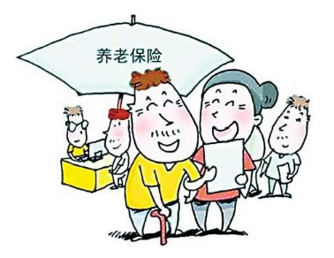 温州拟建立长期护理保险制度_温州频道_新浪