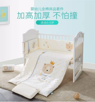 kub可优比床品