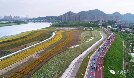 上虞区第22个全民健身节启动