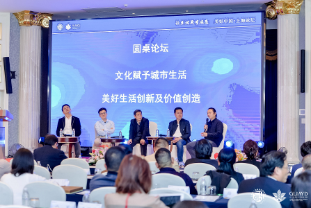 杭美董事长_惠来杭美村(3)