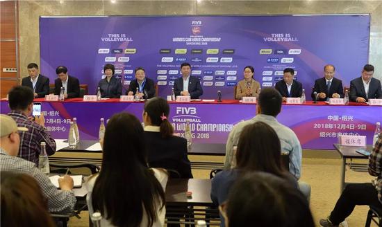 2018女排世俱杯正式落户绍兴 附绍兴国际赛事