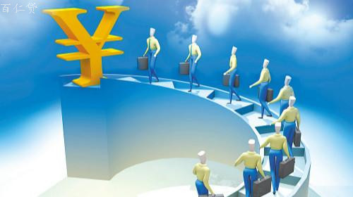 温州首个监测预警金融风险平台上线