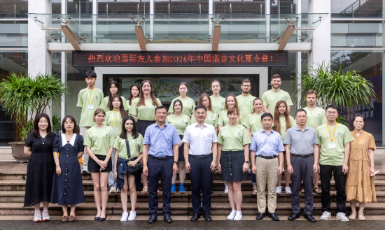 【布拉格时报】探索中文之美,共建友谊之桥——中国计量大学首届中国语言文化夏令营圆满成功 75de 9994938498ffdebc5dc7acd0175a071b - 【布拉格时报】探索中文之美,共建友谊之桥——中国计量大学首届中国语言文化夏令营圆满成功
