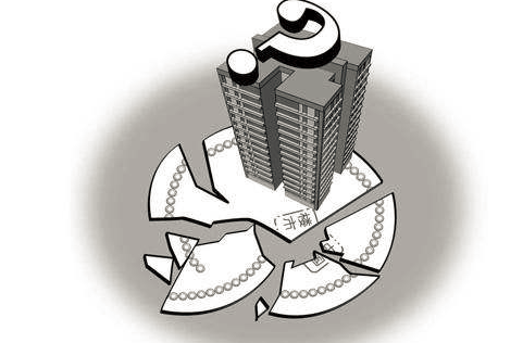 温州住房按揭贷款利率整体略有上浮