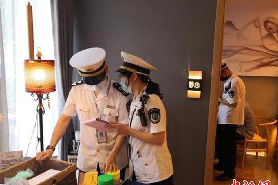 浙江规范医疗美容服务秩序”/><i class=