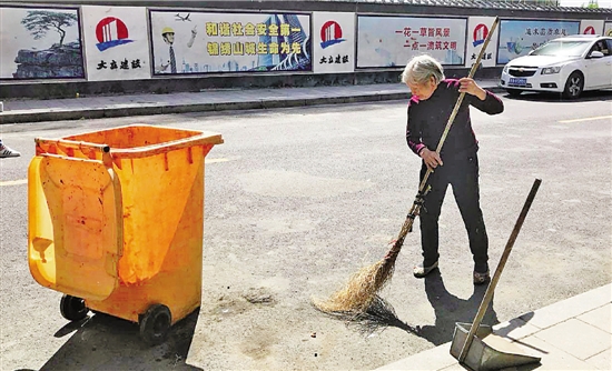 给俞奶奶点赞!