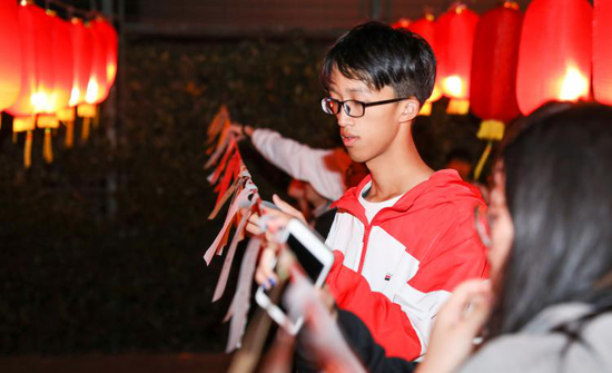 聚精会神