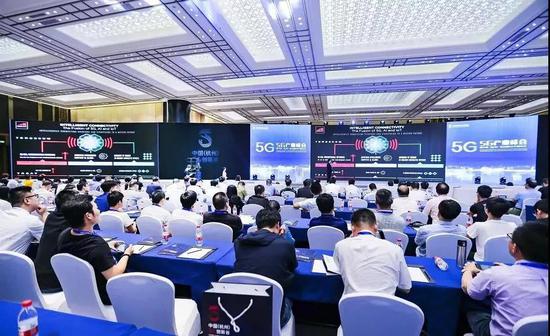 2019年5月25日,5G产业峰会暨中国(杭州)5G创新谷开园仪式在萧举行