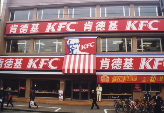 4f2f-58277fce426c54330f65f61c154c26eb.png