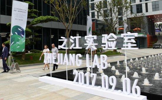 专题调研杭州数字经济 周江勇提了三点要求