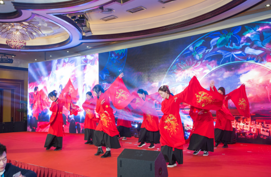 2018好茶链年会暨百城万店战略发布会圆满成功