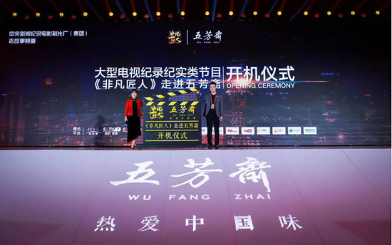 官林招聘_宜兴市官林镇首届残疾人专场招聘会(3)