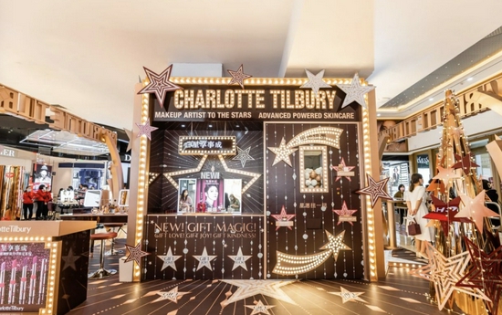charlotte tilbury,charlotte de witte charlottetilbury杭州武林银泰店耀目开业