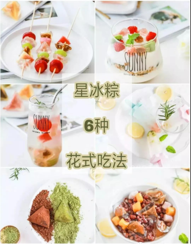 特立独行，逆潮而上，创新BMW X2