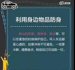 绍兴单身人口_绍兴臭豆腐图片(3)