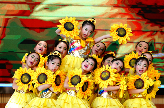 杭州滨文小学;阳光为梦想加油